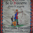 Torneo dello Biscione